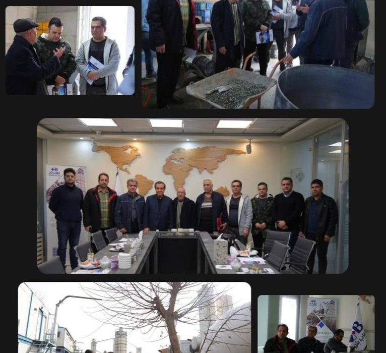 بازدید اعضای سازمان نظام کاردانی ساختمان استان تهران از کارخانه فهاب بتن